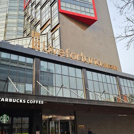 Livefortuna Hotel Пекін Екстер'єр фото