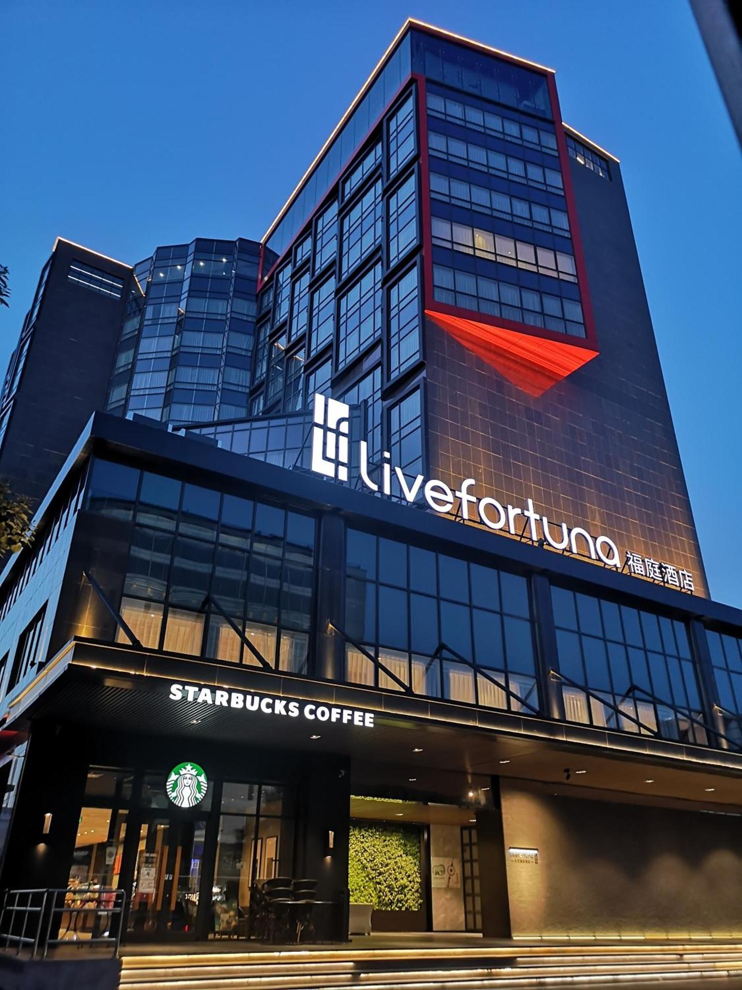Livefortuna Hotel Пекін Екстер'єр фото