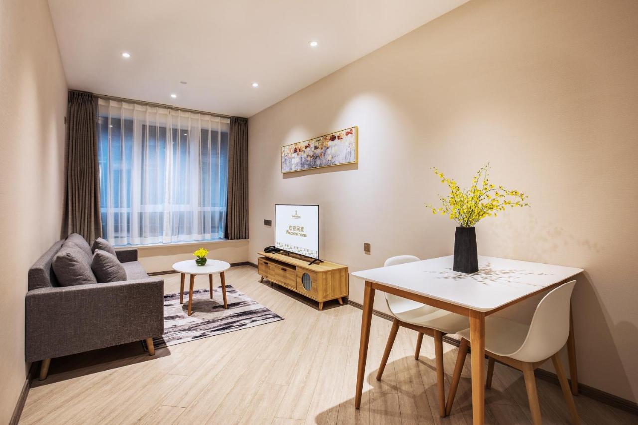 Livefortuna Hotel Пекін Екстер'єр фото